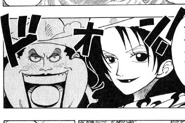 左のブサイクだったアルビダさんがスベスベの実で右の美しい方になって驚きでした。