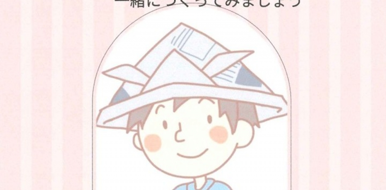 5月10日(土)にユープラザうたづ2階和室で ライブラリーうたづ ボランティア「モコモコ」5月おたのしみ会が開催されるみたい！
【詳細：https://uplaza-utazu.jp/uplaza_post/3326/】