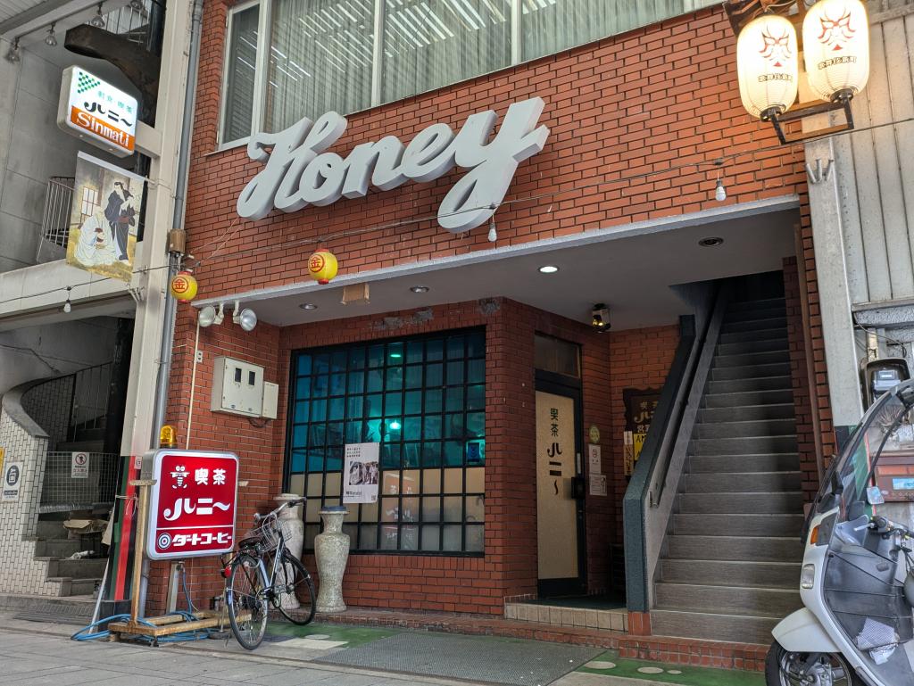 少しの間と言ってましたが…
営業再開されてました!
