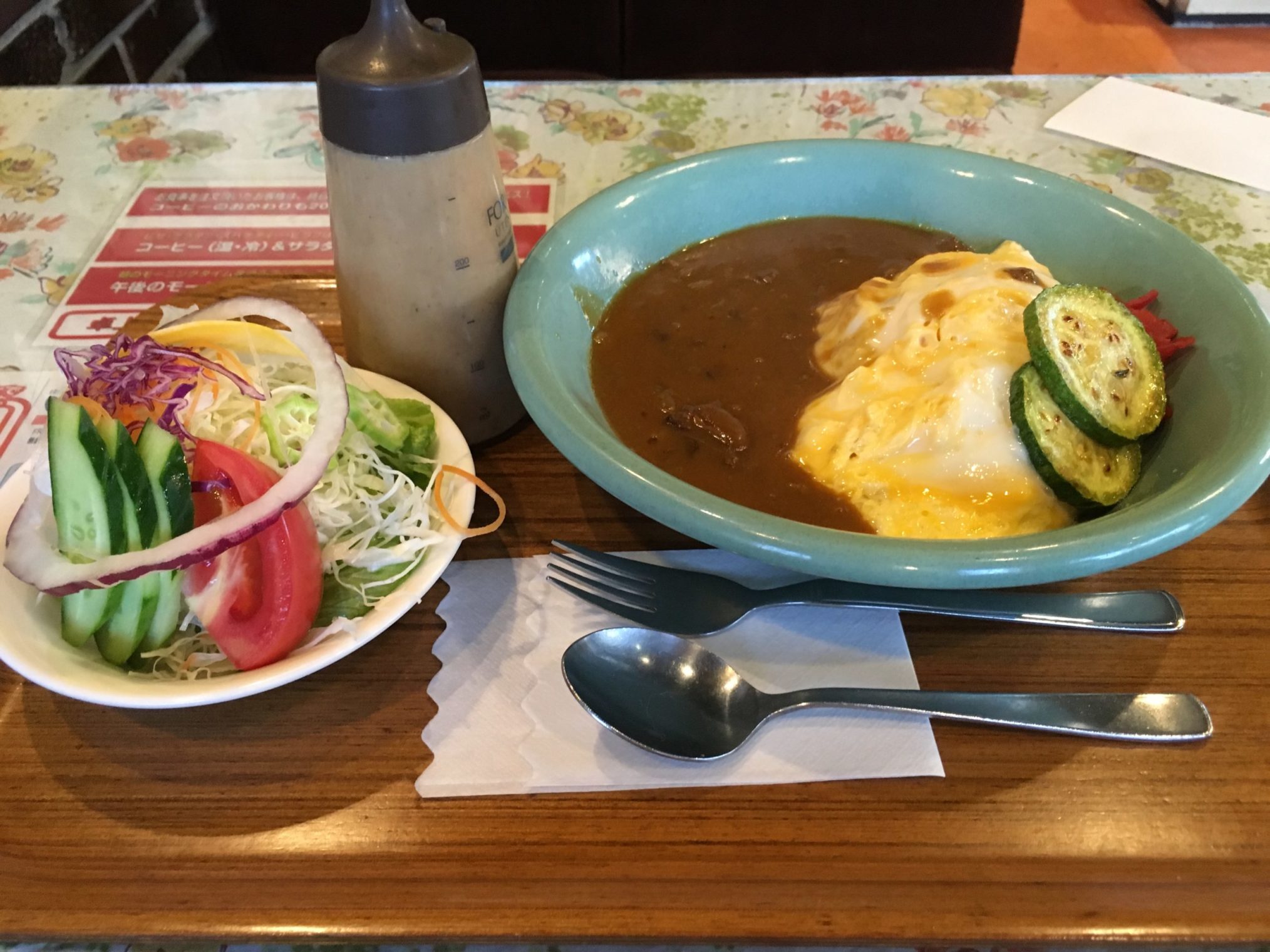 喫茶カフェテリアのオムカレー画像