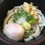 本格手打ちうどん香川屋本店の温玉ぶっかけ画像