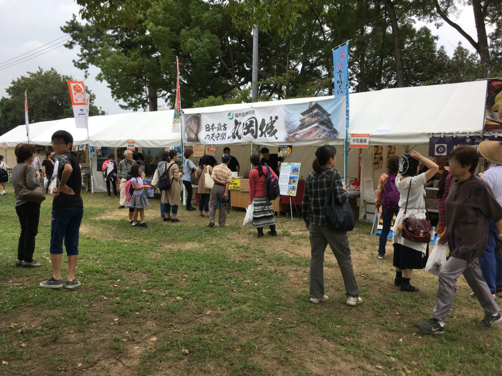 丸亀城築城420周年記念イベント「丸亀城420フェスタ」の現存12天守大物産展