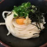 丸亀市土器町にある讃州製麺の看板メニュー、甘玉うどん画像
