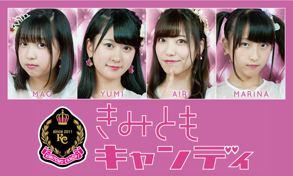 「丸亀城ハッピーハロウィン in丸亀城御殿門広場」が10月28日(日)開催！ ～ BOAT RACE まるがめ協賛