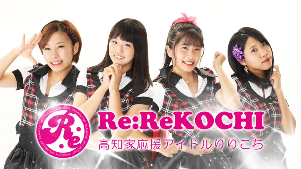 「丸亀城ハッピーハロウィン in丸亀城御殿門広場」が10月28日(日)開催！ ～ BOAT RACE まるがめ協賛