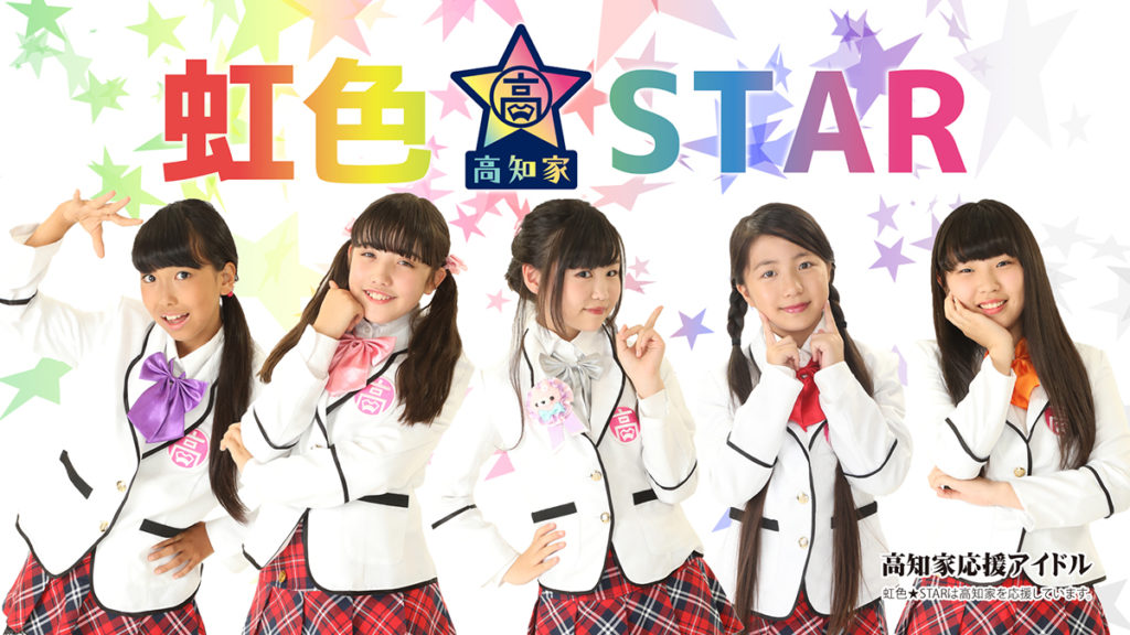 「丸亀城ハッピーハロウィン in丸亀城御殿門広場」が10月28日(日)開催！ ～ BOAT RACE まるがめ協賛