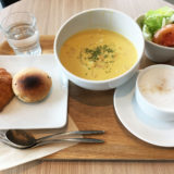 イオンタウン宇多津店1階にあるカフェカーボの、大きな具材がゴロゴロ贅沢に入ったスープランチの画像