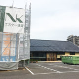 海鮮マリン浜街道店が10月29日(日)をもって閉店し、寿司処 ここも 宇多津浜街道店になって11月11日(土)オープンするようで、工事中の外観画像