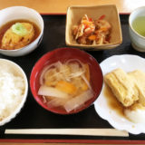 丸亀市飯山町にある、お食事処 大元の、自分好みのおかずを選んでつくる自分だけのオリジナル定食画像