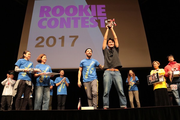 丸亀市のエアロビクスインストラクター藤本成紀さんが11月12日に開催されたルーキーコンテスト2017で優勝