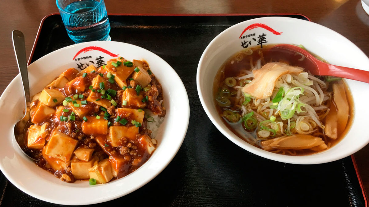 「せい華 丸亀店」の、ボリューム満点でお腹いっぱいになる『お昼の値打ちBランチ(醤油ラーメン+麻婆丼)』