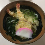 「大真(だいしん)」の、見た目も味も上品な『天ぷらうどん』