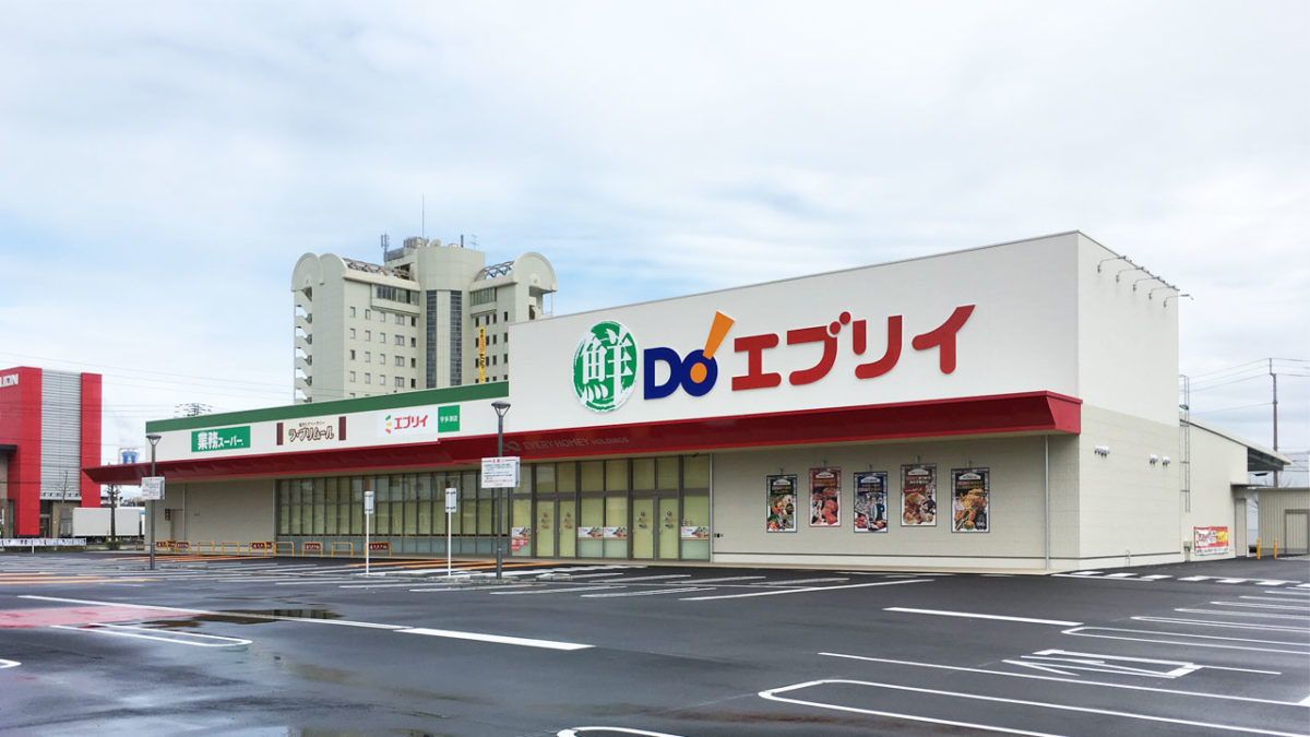 「エブリイ宇多津店」の外観が完成してる!この春ついにオープン予定