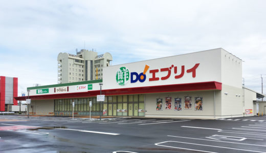 「エブリイ宇多津店」の外観が完成してる!この春ついにオープン予定