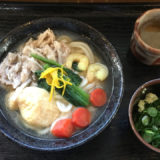「こだわり麺や 宇多津店」の柚子がさっぱりと食べやすい『年明けうどん(柚子みぞれ餡かけうどん)』