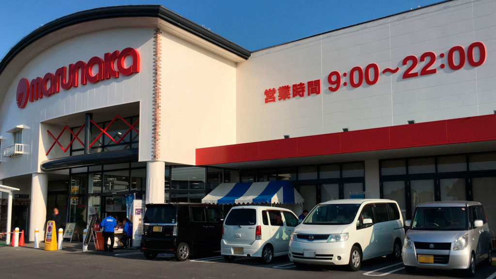 改装オープンした「マルナカ土器店」に行ってきたよ！大盛況の幕開け