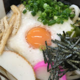 「めん処牛田」の『山かけうどん』味・量・価格・見た目の全てが大満足!
