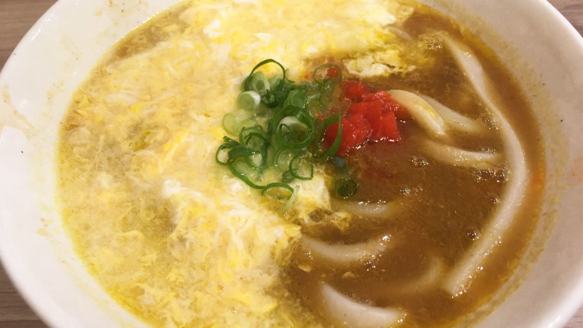 丸亀市飯山町の「39カレタマ」に行ってきたよ!和風の出汁が効いたカレー出汁がとても美味しい