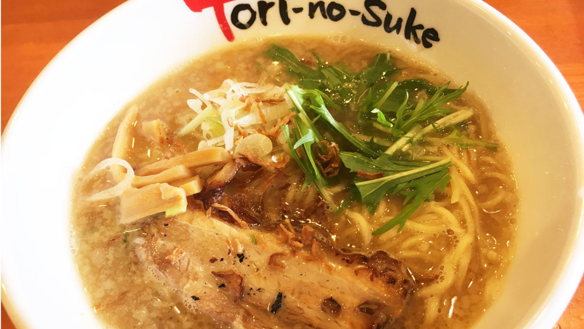「とりの助 さぬき浜街道丸亀店」の名物 鶏そば『鶏醤油』鶏の風味と旨さが凝縮された濃厚スープ!