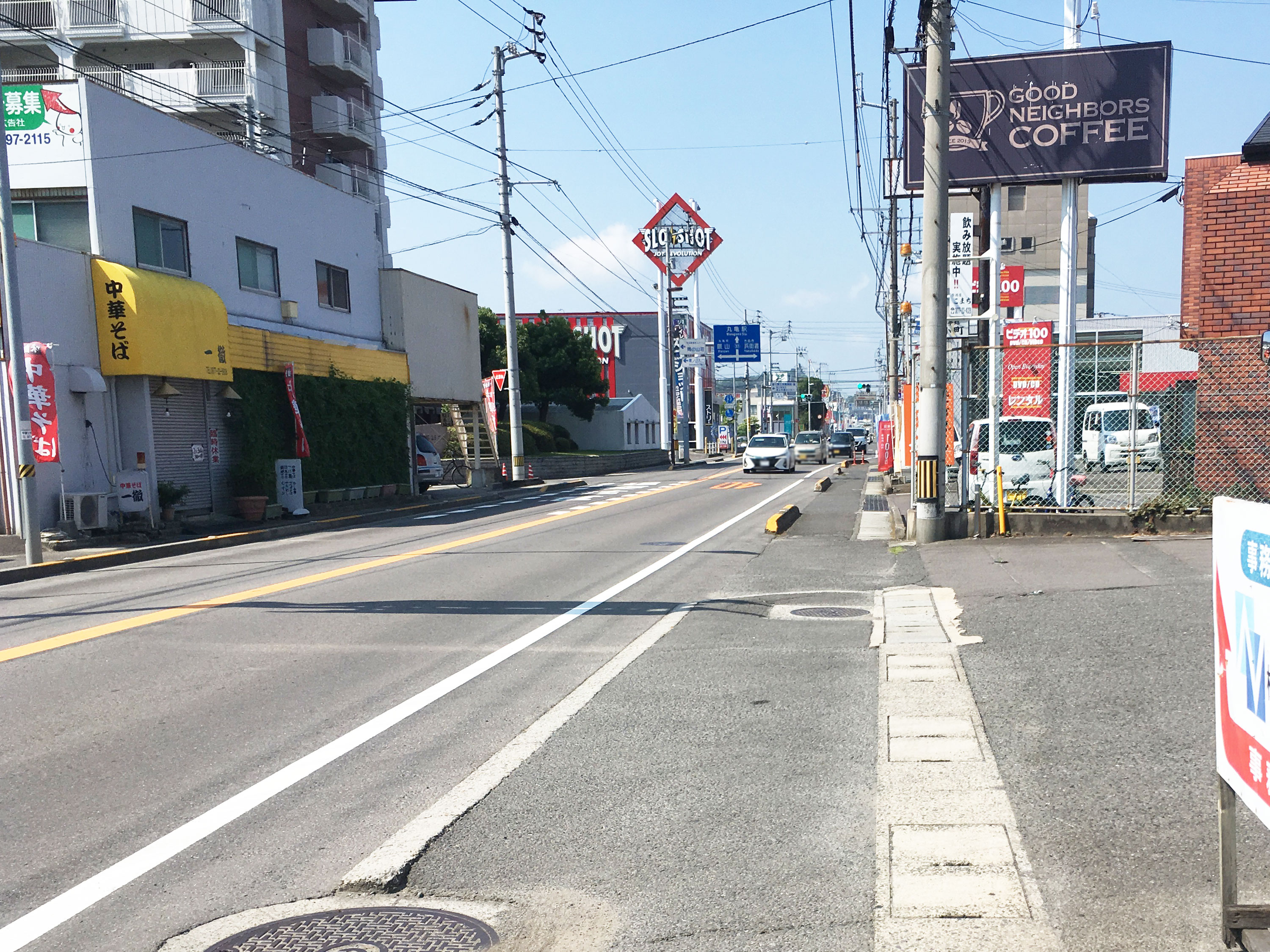 8月2日 木 にオープンした くすりのレディ 土器町東店 に行ってきました 8月6日 月 までの5日間はオープンセール実施中 丸亀つーしん