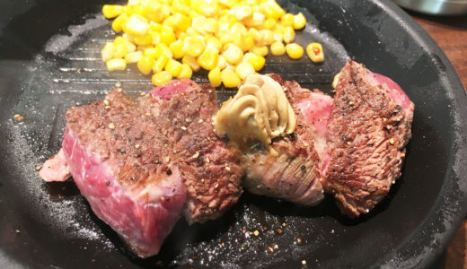 オープン初日の「いきなりステーキ丸亀バサラ店」に行ってきたよ。 開店前から行列ができ、入場制限を行うなど大盛況の幕開け!