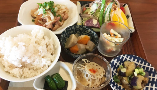「穐の実(あきのみ)」の『GOHANランチ』小鉢がいっぱいの盛りだくさんランチ!