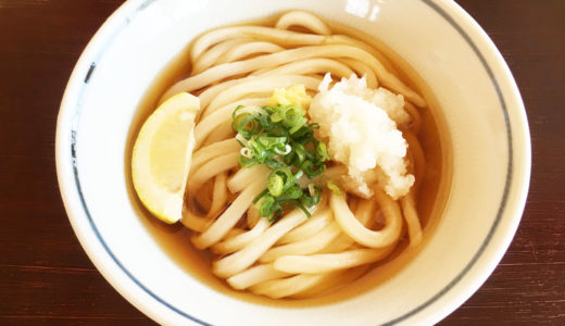 「セルフ釜あげうどん 岡じま」の『ぶっかけうどん』食べごたえ抜群のもちもちシコシコ麺!