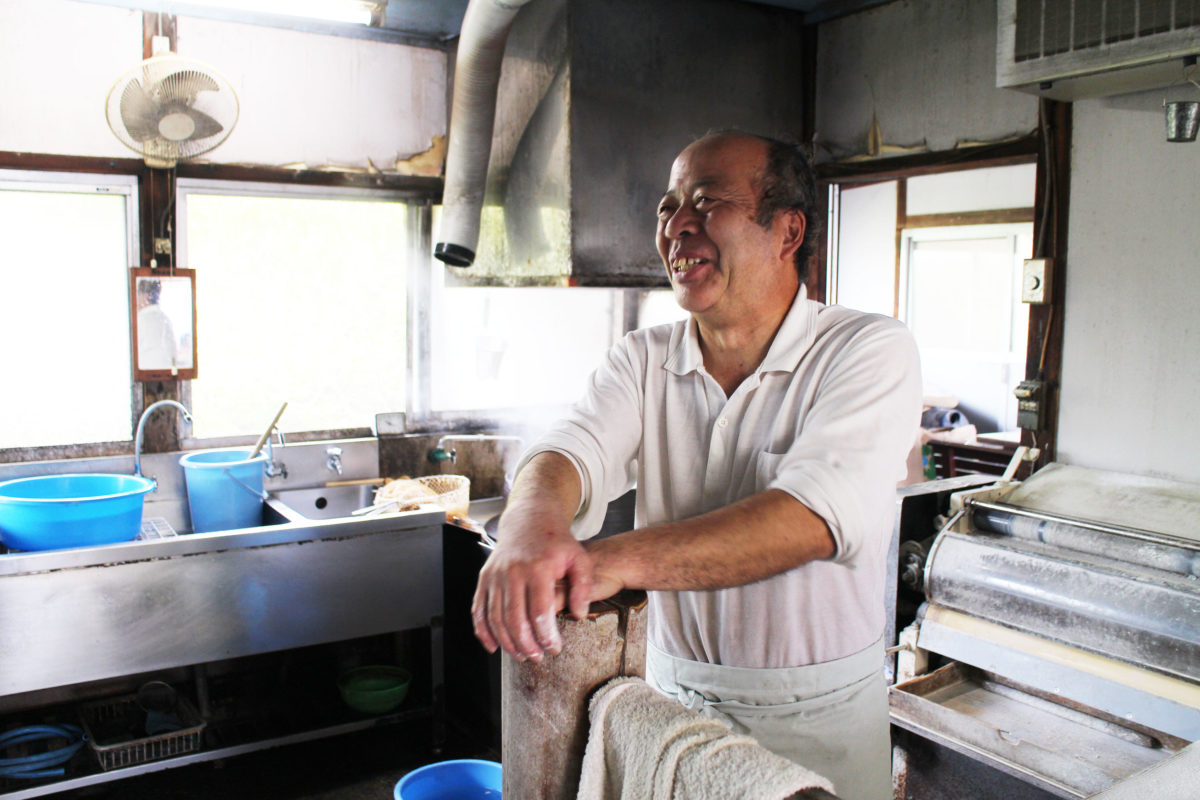 アヤガワがお『田村公芳さん』