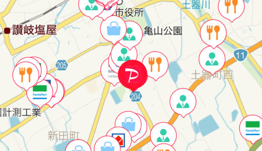 丸亀市・中讃地域もPayPay、ペッペペイペイ！続々と利用店舗が増えてる