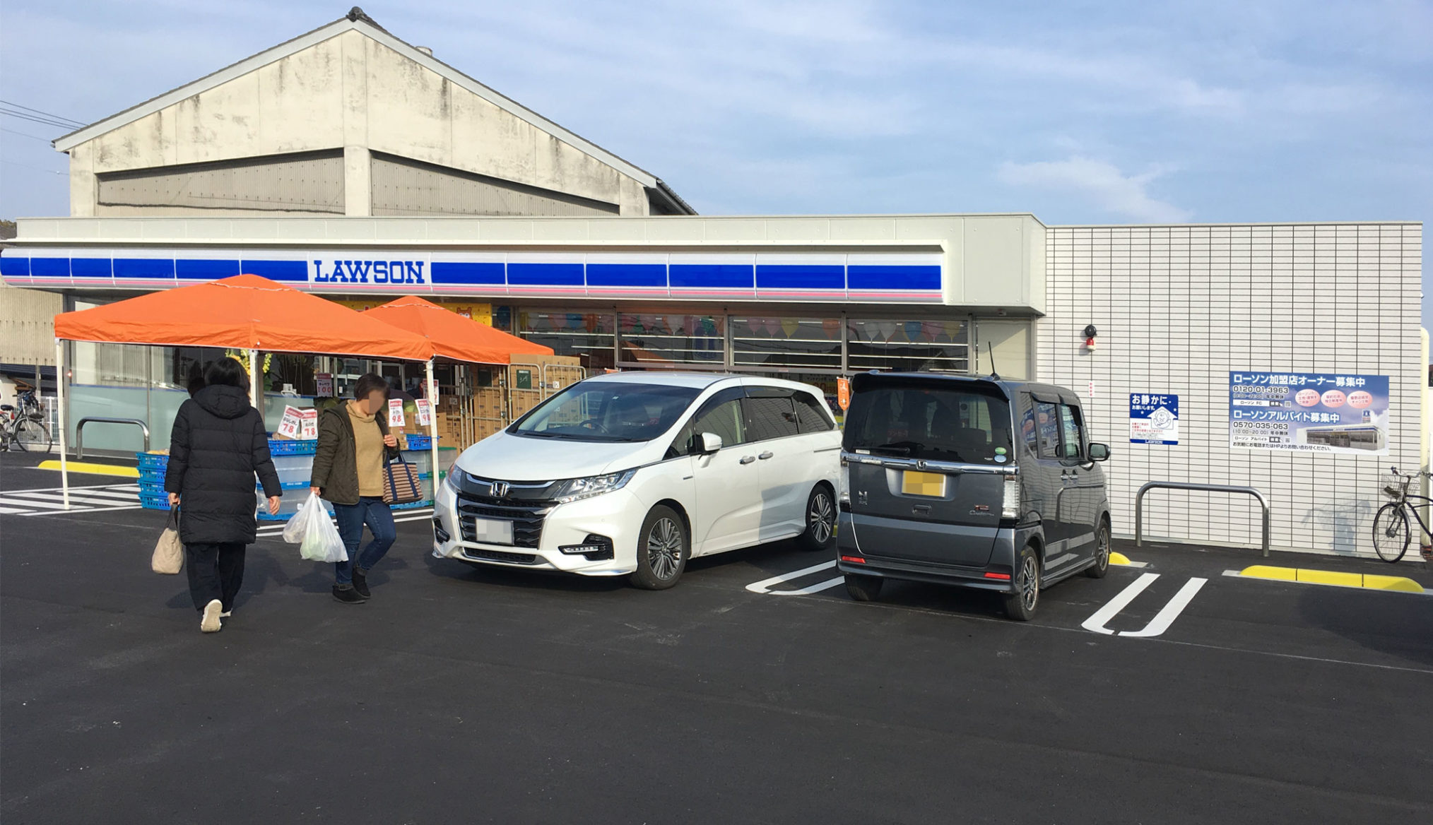 オープン初日の「ローソン丸亀川西町北店」に行ってきたよ。