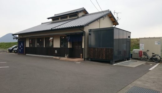 ヤマダ電機丸亀店の向かいに「本格手打ちうどん あかみち」ができてる。麺屋 友枝があったところ