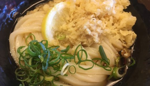 「セルフうどん おかだ」の『冷ぶっかけ』