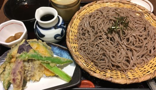 ゆめタウン丸亀1F「そじ坊」の『季節の野菜天ざる』と『冷し山菜とろろそば定食』