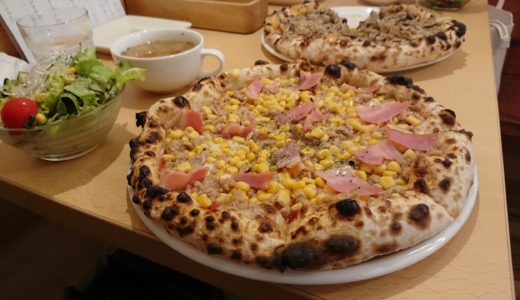 飯山町「森のpizza Lodge (ロッジ)」の『Pizza Lunch』豊富なメニューから選べる絶品