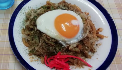 「あたりや」の『うどん焼き』 おやつ感覚で食べられる讃岐のソウルフード