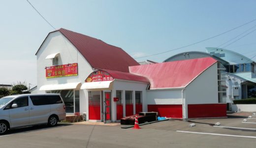 垂水町の「台湾料理 雪梅園 丸亀店」が8月5日（月）にオープンするみたい。カフェレスト赤い屋根があったところ