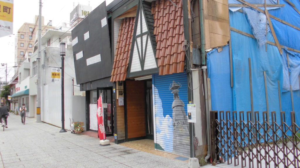 丸亀市 富屋町商店街