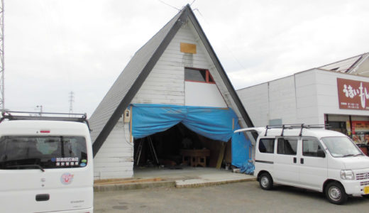 土器町西のラーメン店「麺やKEIJIRO 丸亀店」が8月中旬にオープンするみたい。蘭々亭があったところ