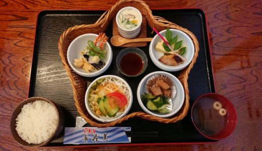 「味感 真寿美」の『花かんざし弁当』一日十食限定の会席気分を味わえるランチメニュー