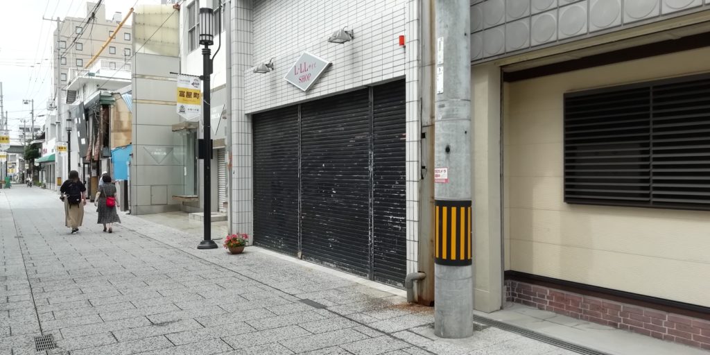 丸亀市 富屋町商店街