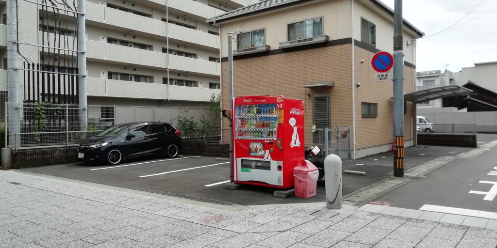 丸亀市 富屋町商店街