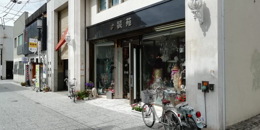 丸亀市 富屋町商店街