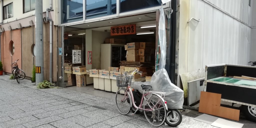 丸亀市 富屋町商店街