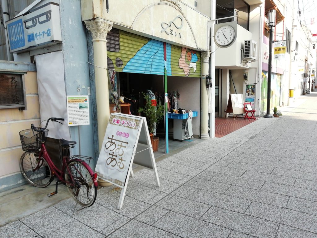 丸亀市 富屋町商店街