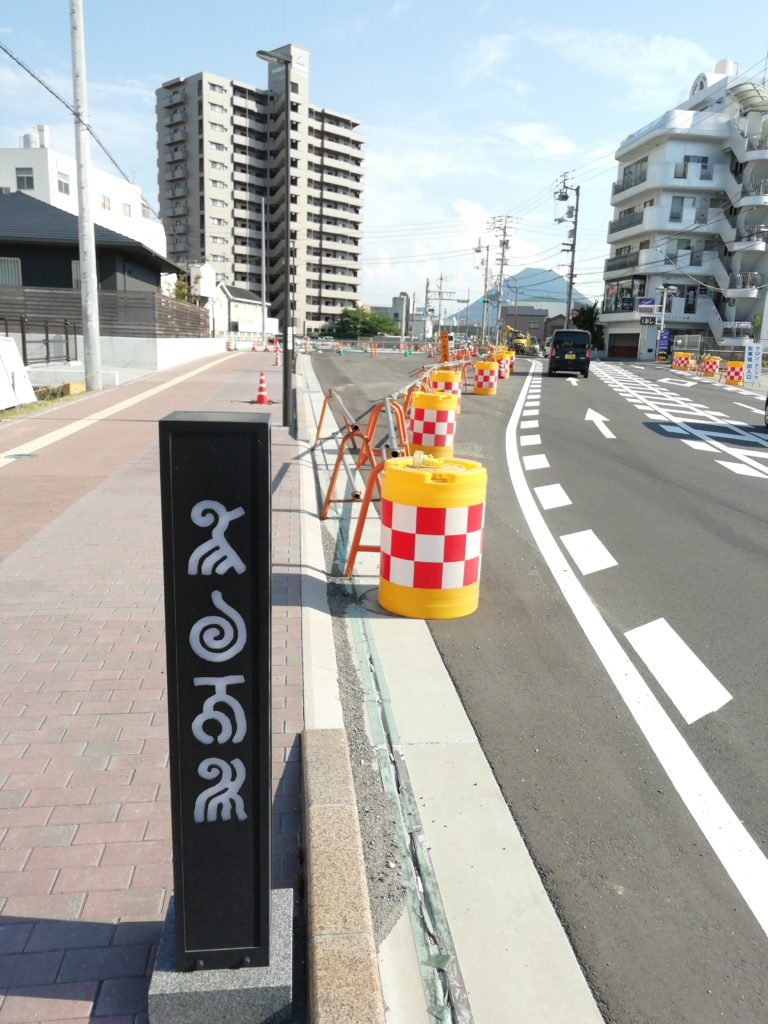 さとうゆうじさんデザインの街路灯