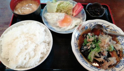 「和平 (かずへい)」の『日替定食』コスパ最強×ラインナップ豊富＝無敵のランチ