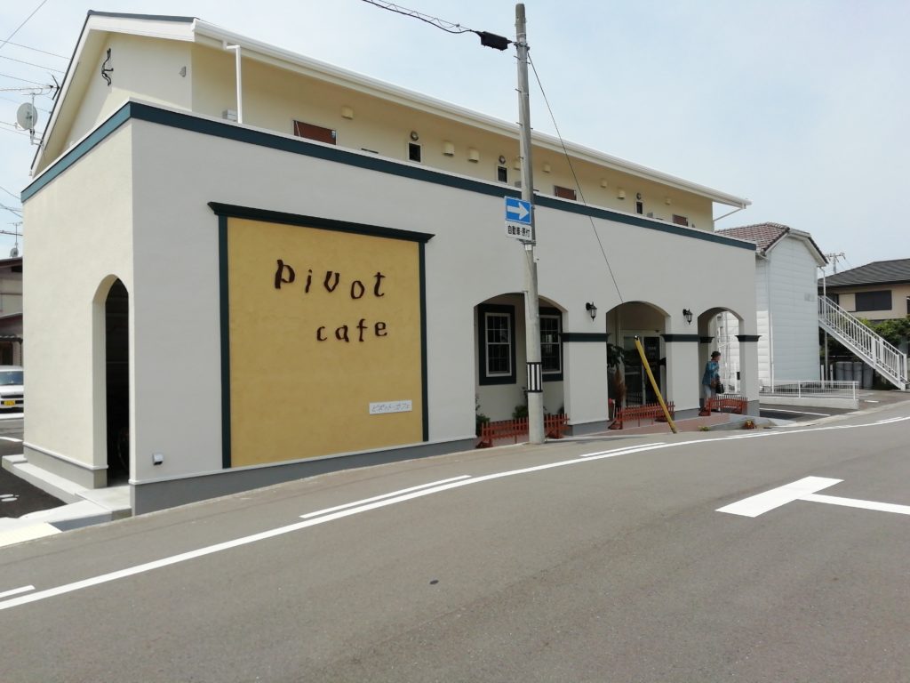 風袋町 ピボット カフェ