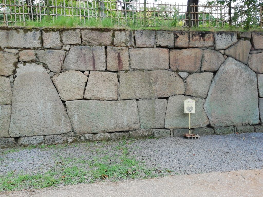 幸運のハート石 丸亀城