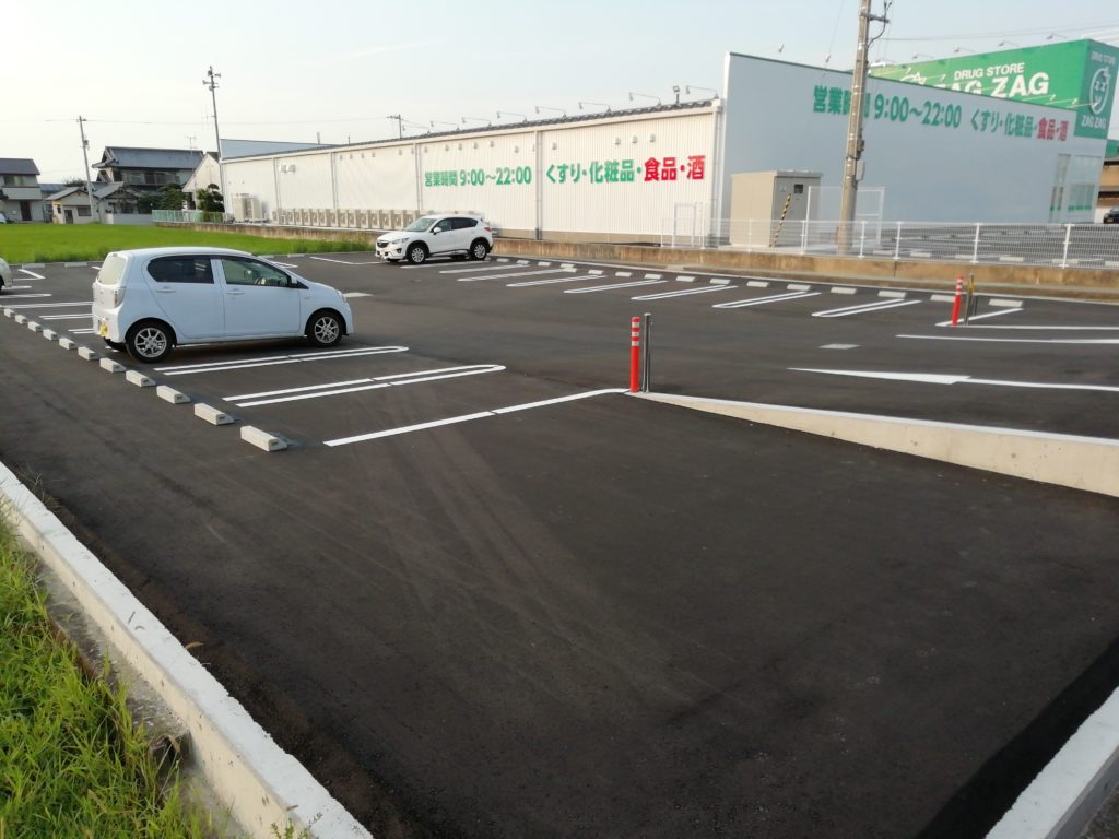 ザグザグ 川西店