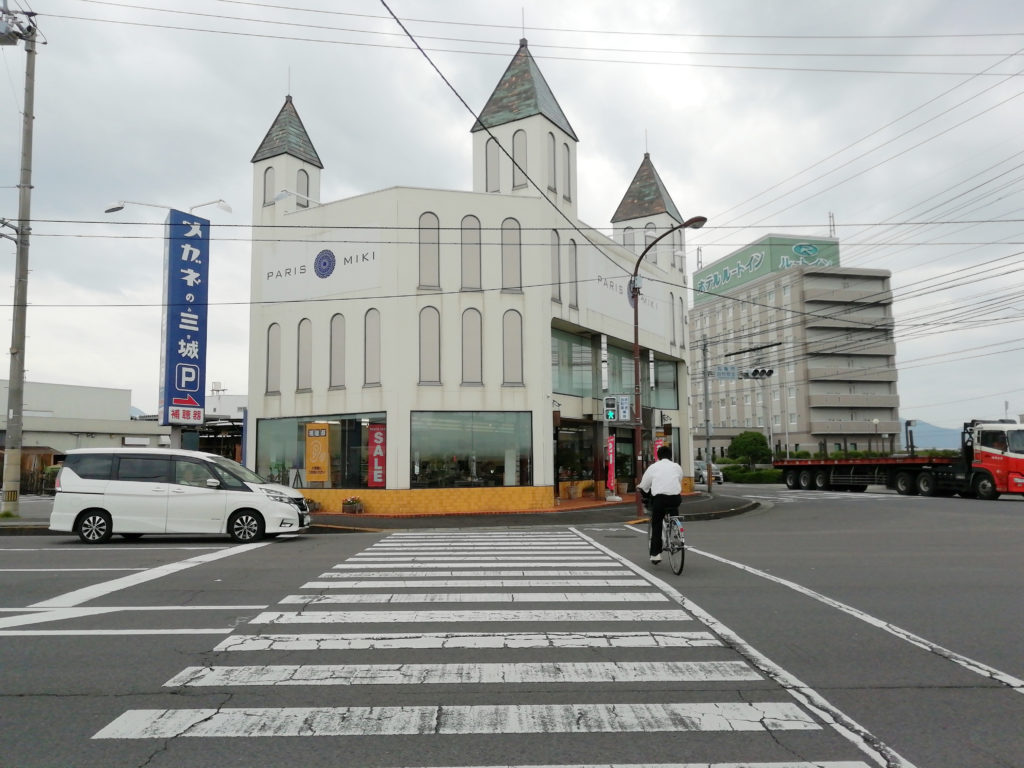 メガネの三城 丸亀本店